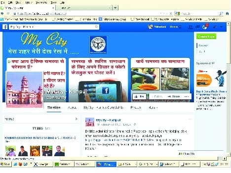 Break of  negligence on my city facebook 